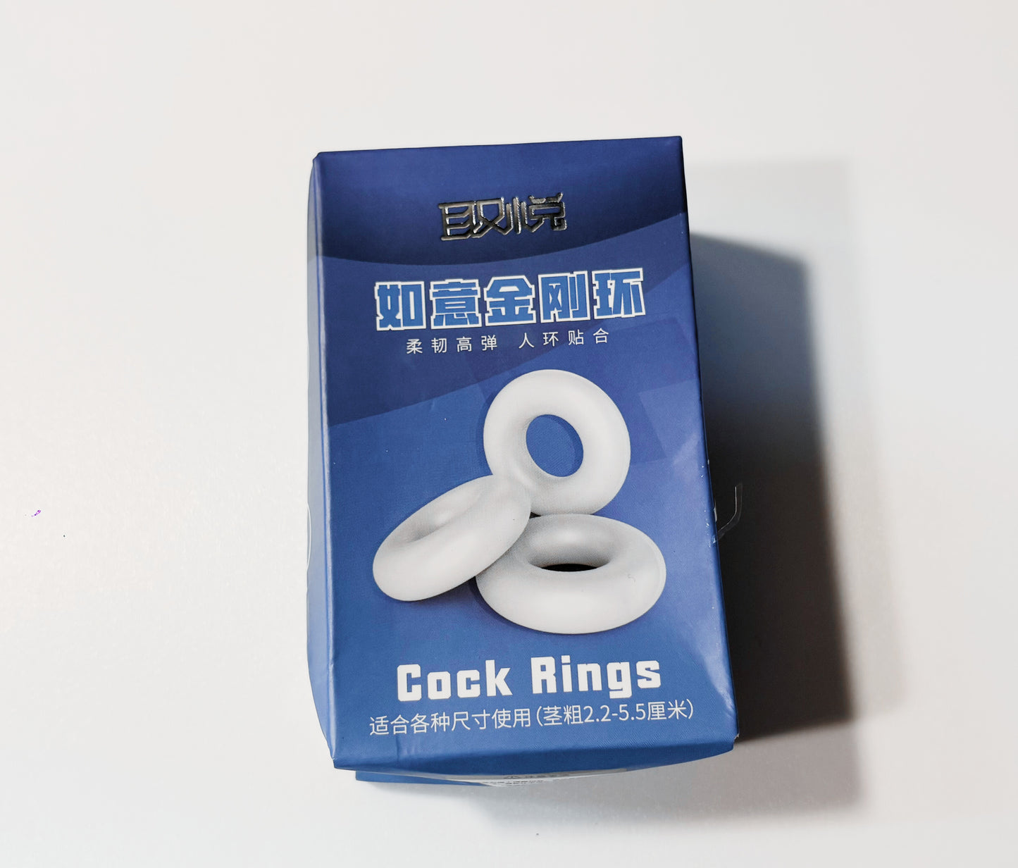 Ring Variety Box