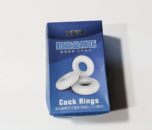 Ring Variety Box